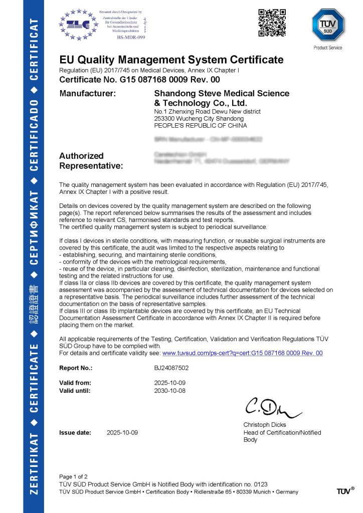 Good News: Shandong Steve Medical Technology Co., Ltd. Successfully Obtains EU MDR Certification